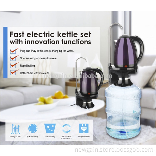 Fast electric kettle set with innovation functions. Barrel water electric kettle